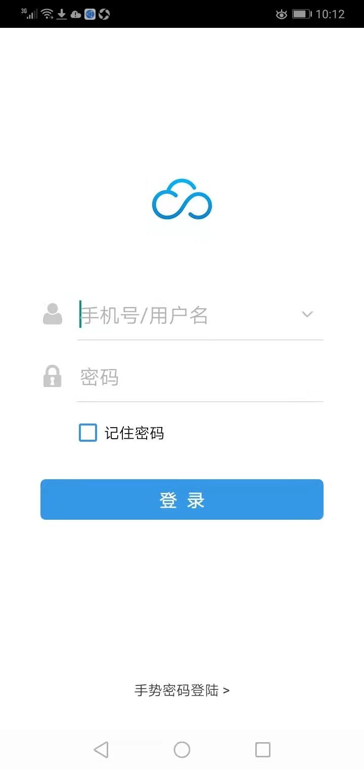 智单宝app下载