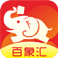 百象汇app