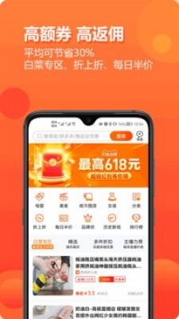 尘牛生活最新版app下载