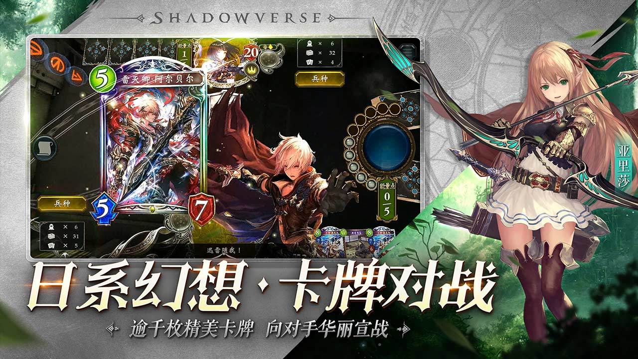 安卓castle craft world war官方版软件下载