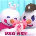 蜜雪冰城表情包动图