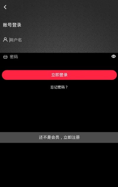 安卓畅乐短视频免费版app