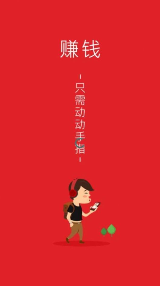 小妲己app