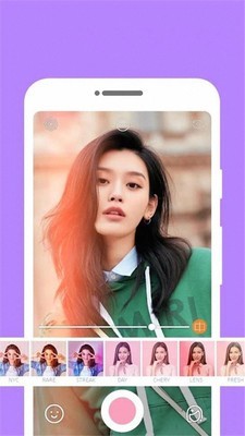 安卓美颜相机控app