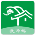 玺悦学府教师端app