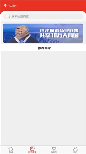 安卓斛满多最新版app