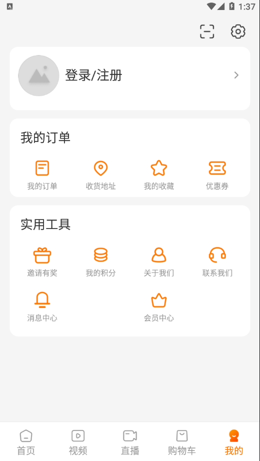 见康乘app