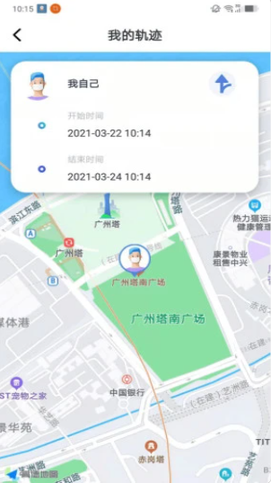 安卓寻侣定位appapp