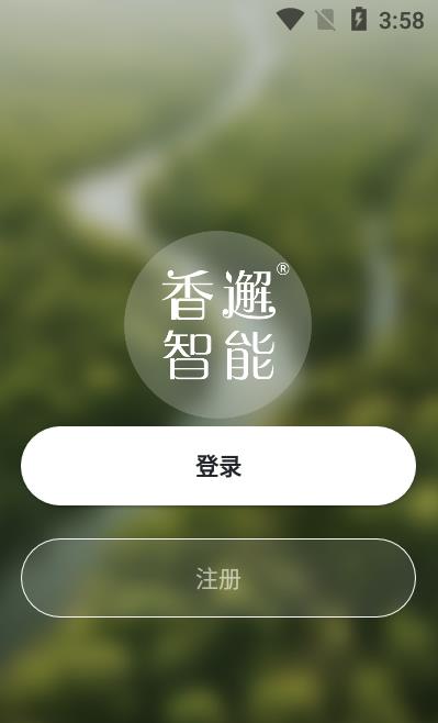 安卓香邂智能软件下载