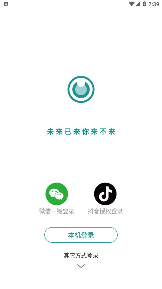 图音app