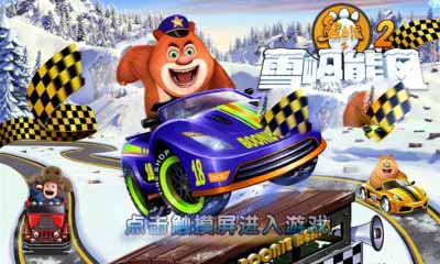 racecraft：build race下载