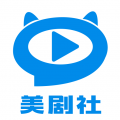 美剧社tvapp破解版