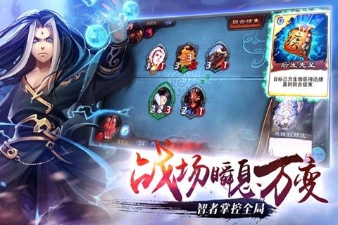 无敌英雄之梦幻神魔大冒险