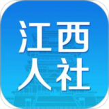 上饶社保官网版