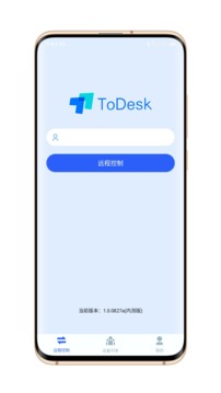 安卓todesk 远程控制软件下载