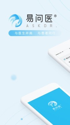 安卓好心情日历appapp