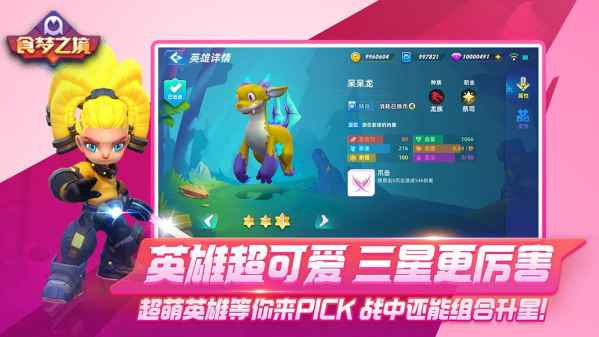 无尽深渊endless abyss
