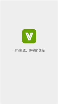 安卓全v影城软件下载