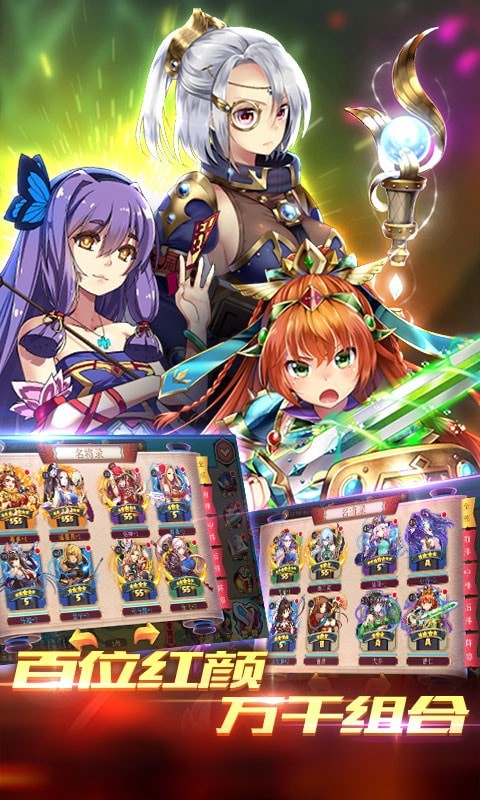 淫堕封魔录下载