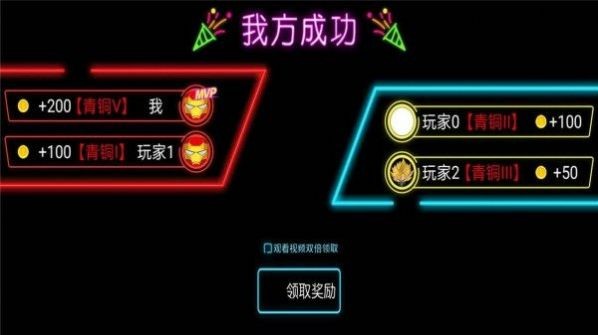 安卓火柴人枪手狂热app