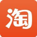 淘宝app顺手买一件新功能