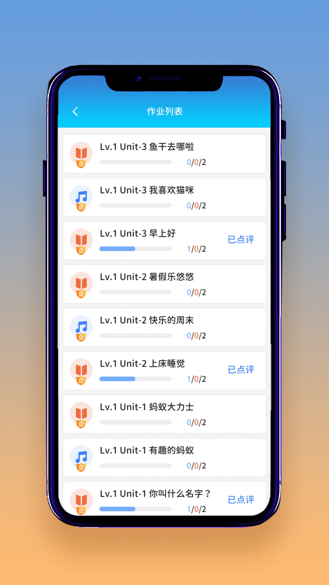 想读就读下载