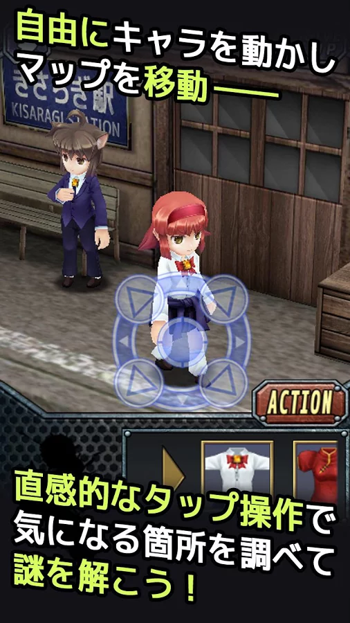 安卓恶魔城堡逃脱2软件下载