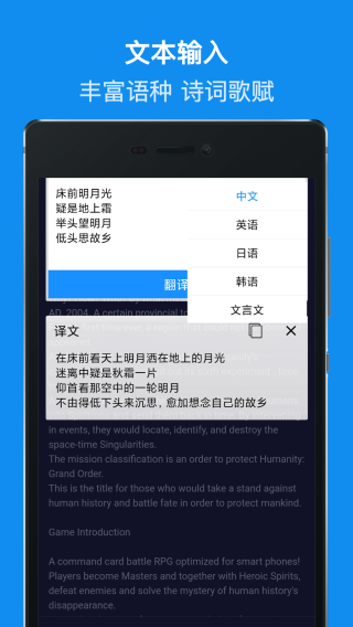 安卓db翻译器免费版 1.0.01app