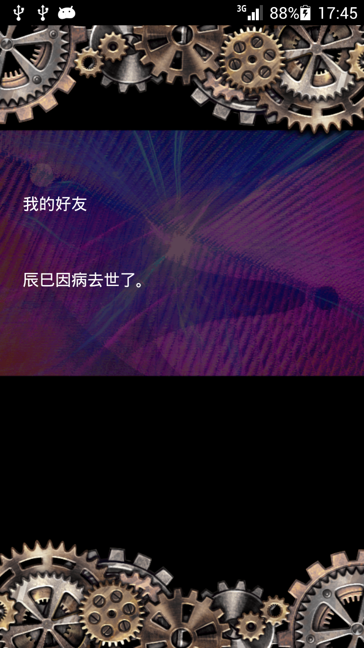 安卓婴儿小忍者大冒险选关版软件下载