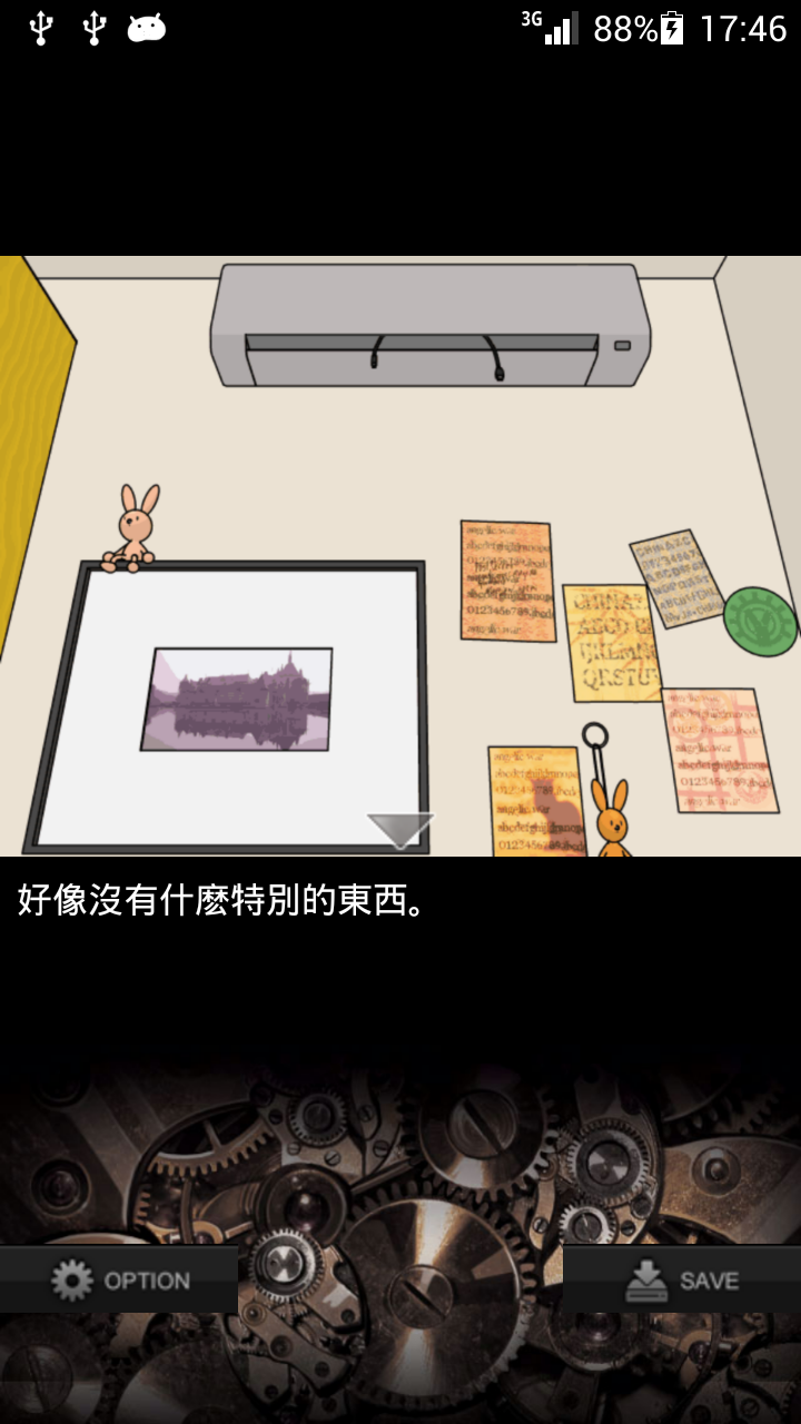 婴儿小忍者大冒险选关版下载