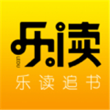 乐读追书app