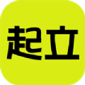 上课起立app