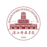 湛江科技学院