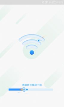 随行wifi精灵app