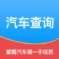 爱玩车app