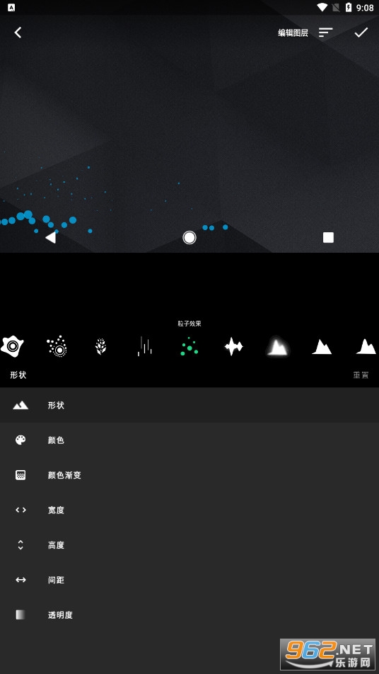 muviz – navbar music visualizer