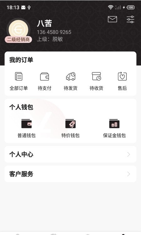 安卓姬存希安卓版app