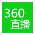 360直播吧无插件直播视频