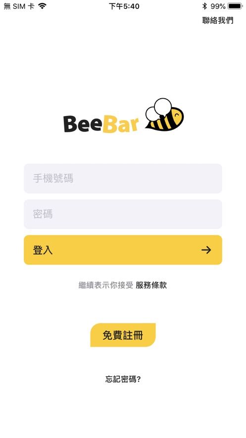 beebar安卓下载