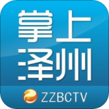 掌上泽州app