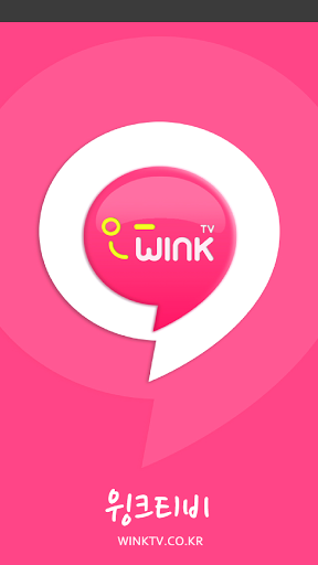 winkt中文版客户端破解版