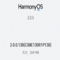 荣耀30pro+鸿蒙harmonyos 2.0.145