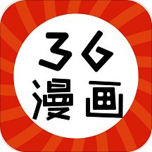 36漫画app