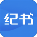 纪书课堂app