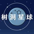 可教情绪树洞官方版