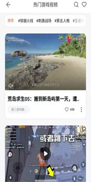 安卓百度手机助手 最新版2021app