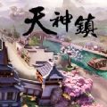 天神模拟器steam游戏中文手机版