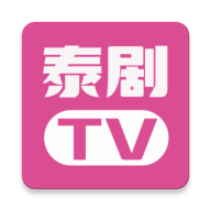 人人泰剧tv手机版