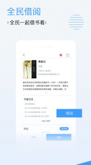 祥仔影院app最新版