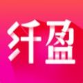 纤盈国际平台app